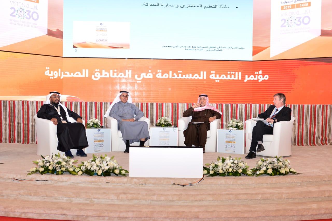 بادرة بزراعة 12 مليون شجرة بمختلف المناطق لاستعادة جزء من الغطاء النباتي الامير د. خالد بن عبد الله : المجتمع لم يشعر بخطر الاستنزاف الا بعد انتشار الملوثات ..